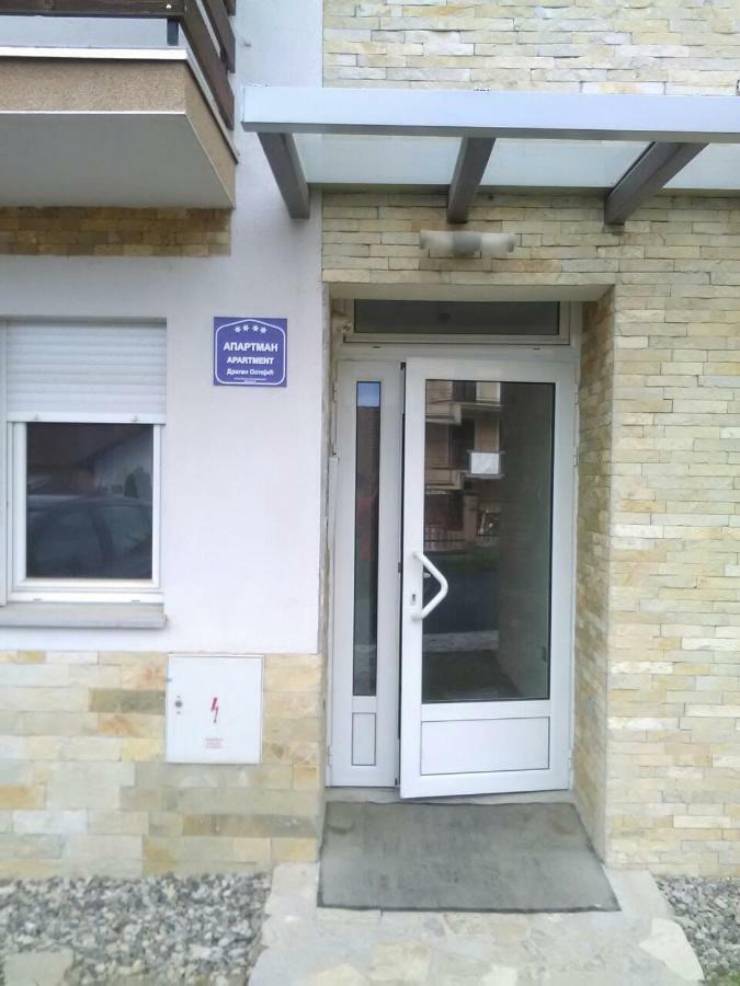 Apartman Jevtic 1 Gornja Toplica Exterior foto